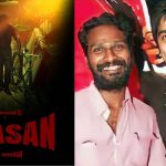 Arasan: వెట్రిమారన్- శింబు టైటిల్ తెలిసిపోయిందోచ్..
