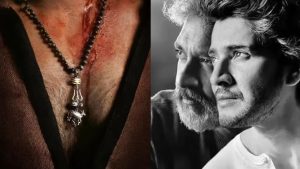 SSMB29: ఫస్ట్‌లుక్‌, టైటిల్‌ లాంచ్‌కి రంగం సిద్దం.. రామోజీ ఫిలిం సిటీలో గ్రాండ్‌ ఈవెంట్‌ ప్లాన్‌!
