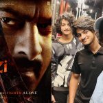 Fauzi Movie: ‘ఫౌజీ’లో జూనియర్‌ ప్రభాస్‌గా ఘట్టమనేని వారసుడు..