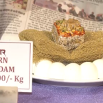 Diwali Special Sweet: ఈ దీపావళి స్వీట్ చాలా కాస్ట్లీ గురూ.. కేజీ రూ.1.11 లక్షలు