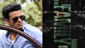 The Family Man 3 OTT: ఎట్టకేలకు ఓటీటీకి ‘ది ఫ్యామిలీ మ్యాన్‌ 3’.. స్ట్రీమింగ్‌ ఎప్పుడంటే!