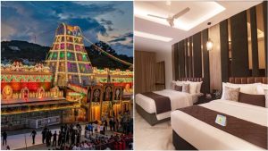 Tirumala Accommodation: అనుకోకుండా తిరుమలకు వెళ్లారా? ఇలా ట్రై చేస్తే కచ్చితంగా రూమ్ దొరుకుతుంది!