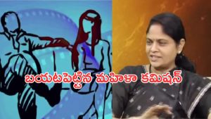 Tollywood: ప్రొడ్యూసర్ చీకటి బాగోతం.. భార్య ఉండగానే హీరోయిన్‌తో రాసలీలలు!
