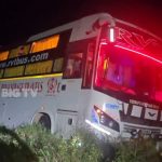 Prakasam News: ట్రావెల్ బస్సుకు తప్పిన ప్రమాదం.. ముళ్ళ కంపలోకి దూసుకెళ్లింది,  రంగంలోకి పోలీసులు