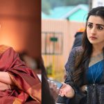 Breaking: నటి త్రిష ఇంటికి బాంబు బెదిరింపులు!