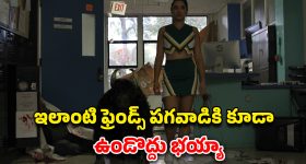 Today Horoscope in Telugu: నేటి రాశిఫలాలు (25/10/2025) ఆ రాశి వారికి వ్యాపారాల్లో లాభాలు - చేపట్టిన పనుల్లో విజయాలు 