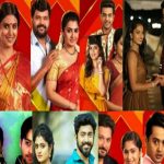 Tv Serials: టీవీ సీరియల్స్ కు కమిట్మెంట్ తప్పనిసరినా? ఆ ఒక్కటి చెయ్యడం కుదరదు..