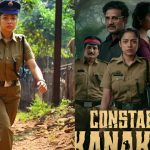 Conistable Kanakam: ఫ్రీగా సినిమా చూడండి.. ఐఫోన్ గెలుచుకోండి ..బంపర్ ఆఫర్ ఇచిన మూవీ టీమ్!