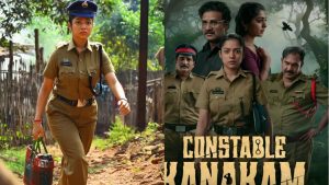 Conistable Kanakam: ఫ్రీగా సినిమా చూడండి.. ఐఫోన్ గెలుచుకోండి ..బంపర్ ఆఫర్ ఇచిన మూవీ టీమ్!