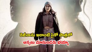 OTT Movie : పేరెంట్స్ ను చంపేసి, శవాల ముందే ప్రియుడితో… ఇద్దరూ సైకోలే… ట్విస్టులతో పిచ్చెక్కించే తమిళ థ్రిల్లర్