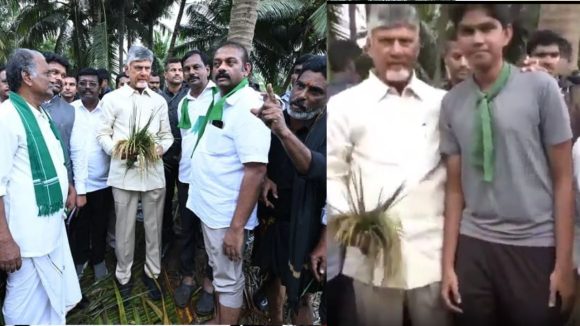 CM Chandrababu Naidu: అందరూ చదువుకుంటూ పోతే ఎలా? చంద్రబాబుకు యువకుడి ప్రశ్న.. వీడియో వైరల్! CM Chandrababu Naidu: అందరూ చదువుకుంటూ పోతే ఎలా? చంద్రబాబుకు యువకుడి ప్రశ్న.. వీడియో వైరల్!