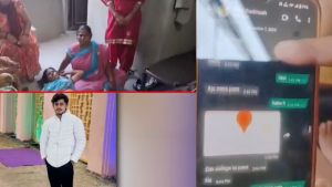 Cyber Crime: ముగ్గురు సోదరీమణుల ఏఐ జనరేటేడ్ ఫోటోలతో బ్లాక్మెయిల్.. ఆత్మహత్య చేసుకున్న సోదరుడు!