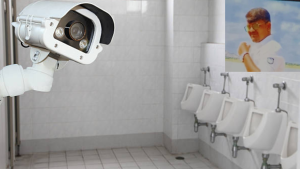 Camera In Wash Room: ప్రభుత్వ పాఠశాలలో షాకింగ్ ఘటన…. బాలికల వాష్ రూంలో కెమెరా!