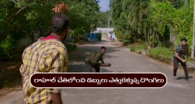 Congo: గనిలో ప్రమాదం.. 32 మంది కార్మికులను బలిగొన్న వంతెన