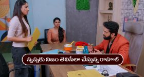 TRAI Deadline: ట్రాయ్ డెడ్‌లైన్.. ఆర్థిక మోసాలను చెక్, బ్యాంకు కాల్స్‌ 1600 సిరీస్‌తో మొదలు