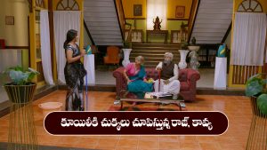Brahmamudi Serial Today November 3rd: ‘బ్రహ్మముడి’ సీరియల్‌: కూయిలీకి చుక్కలు చూపిస్తున్న రాజ్‌, కావ్య