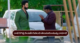 Road Accident: ఘోర రోడ్డు ప్రమాదాలు.. స్పాట్‌లో ఇద్దరు మృతి, పలువురికి గాయాలు