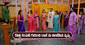 BRS Politics: డ్యామేజ్ కాకుండా బీఆర్ఎస్ ప్లాన్.. కవితపై ఎదురుదాడి, రంగంలోకి కీలక నేతలు