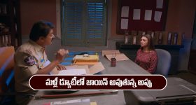 OTT Movie: మర్డర్ కేసులో ఊహించని ట్విస్టులు..  సొంత భార్యనే దారుణంగా ... ఒక్కసారి చూస్తే