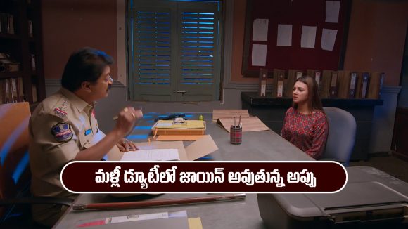 Brahmamudi Serial Today November 27th:‘బ్రహ్మముడి’ సీరియల్‌: మళ్లీ డ్యూటీలో జాయిన్ కానున్న అప్పు
