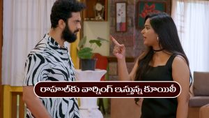 Brahmamudi Serial Today November 7th:‘బ్రహ్మముడి’ సీరియల్‌: కూయిలీని కొట్టిన రాహుల్‌ – వీడియో తీసిన రంజిత్‌   