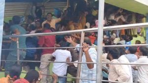 Stampede At Kasibugga: కాశీబుగ్గ ఆలయంలో తొక్కిసలాట.. మృతుల కుటుంబాలకు రూ. 2 లక్షలు ఎక్స్‌గ్రేషియా