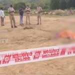 Nizamabad Crime: నిజామాబాద్ జిల్లాలో ఘోరం.. నగ్నంగా మహిళను చంపి.. తల, చేయి తీసేసి..