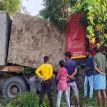 Road Accident: ఘోర ప్రమాదం.. ఇంట్లోకి దూసుకెళ్లిన గ్రానైట్ లారీ.. స్పాట్ లోనే మహిళ