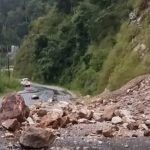 Srisailam Landslide: శ్రీశైలంలో భారీ వర్షాలు.. భారీ స్థాయిలో విరిగిపడుతున్న కొండచరియలు..