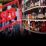 Wine Shops Closed: మద్యం ప్రియులకు బిగ్‌ షాక్.. 4 రోజులు వైన్‌ షాపులు బంద్‌.. కారణం ఇదే..!