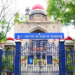 High Court: మాయం అవుతున్న చెరువులు.. రెవెన్యూ శాఖ అధికారుల పై హైకోర్టు సీరియస్