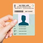 Jubilee Hills by Election: జూబ్లీహిల్స్‌ ఓటర్లకు హై అలర్ట్.. ఫోటో ఐడీ తప్పనిసరి