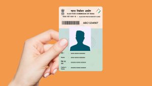 Jubilee Hills by Election: జూబ్లీహిల్స్‌ ఓటర్లకు హై అలర్ట్.. ఫోటో ఐడీ తప్పనిసరి