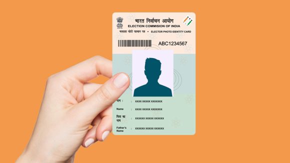 Jubilee Hills by Election: జూబ్లీహిల్స్‌ ఓటర్లకు హై అలర్ట్.. ఫోటో ఐడీ తప్పనిసరి