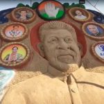 Revanth Reddy Birthday: అభిమాని బర్త్ డే గిఫ్ట్.. ట్యాంక్ బండ్ పై సీఎం రేవంత్ సైకత శిల్పం