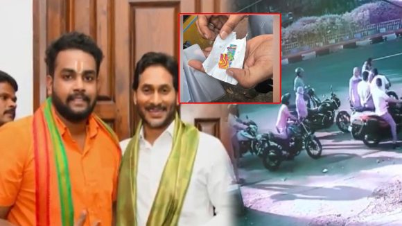 Visakhapatnam Drugs Case: కొండా రెడ్డి అరెస్ట్ పెద్ద కుట్ర..! పొలిటికల్ టర్న్ తీసుకున్న విశాఖ డ్రగ్స్ కేసు