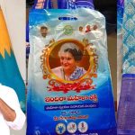 Indira Mahila Shakti Sarees: మహిళలకు శుభవార్త.. చీరల పంపిణీకి సిద్ధమవుతున్న తెలంగాణ ప్రభుత్వం