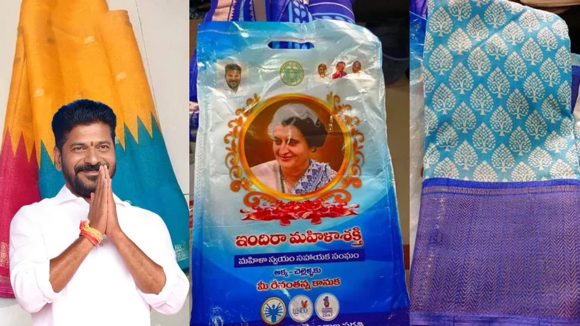 Indira Mahila Shakti Sarees: మహిళలకు శుభవార్త.. చీరల పంపిణీకి సిద్ధమవుతున్న తెలంగాణ ప్రభుత్వం