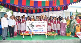 karimnagar: బాలికలకు భరోసాగా స్నేహిత.. కరీంనగర్ కలెక్టర్ గొప్ప నిర్ణయం