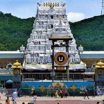 TTD AI Chatbot: టీటీడీకి త్వరలో ఏఐ చాట్ బాట్.. శ్రీవారి భక్తులకు దర్శనం గదులు బుకింగ్‌ చాలా ఈజీగా