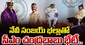 Anakapalle: ఎంత పని చేశావమ్మా!6 నెలల బిడ్డను చంపి.. తల్లి ఏం చేసిందంటే
