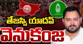 Rashmika: ఏంటీ.. 4వేల కోట్ల రష్మికనే మూవీ నుంచి తప్పించారా.. ఇదెక్కడి దారుణం?