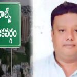 Jubilee Hills Bypoll: చనిపోయిన అభ్యర్థికి వచ్చిన ఓట్లు ఇన్నేనా? NOTAకి ఎన్ని ఓట్లంటే?