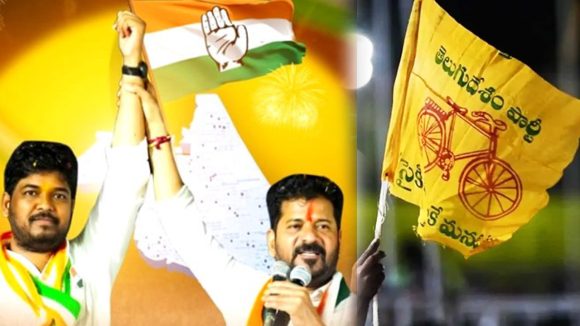 Jubilee Hills Bypoll Results: జూబ్లీహిల్స్ విజయం.. కాంగ్రెస్ వెంటే TDP ఓటర్లు!