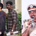 CV Anand: దమ్ముంటే పట్టుకోండి అన్నోడిని పట్టుకున్నారు.. సజ్జనార్‌కి సీవీ ఆనంద్ అభినందనలు