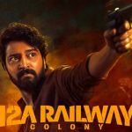 12A Railway Colony Censor : అల్లరి నరేష్ మూవీలో అంతా రక్తపాతం.. పైగా భూతులు