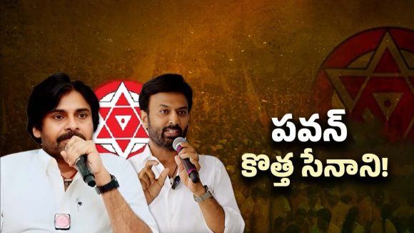 Pawan kalyan: స్థానిక సంస్థల ఎన్నికలపై పవన్ కీలక నిర్ణయం.. తెరపైకి కొత్త వ్యక్తి ఎవరంటే!