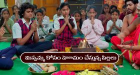 IND VS SA, 1st Test: నేటి నుంచే టెస్ట్ సిరీస్‌..టాస్ కోసం కొత్త కాయిన్‌..టైమింగ్స్‌, ఉచితంగా ఎక్క‌డ చూడాలంటే