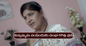 Gujarat Crime: గంటలో వివాహం.. పెళ్లి కూతుర్ని చంపిన వరుడు, కారణం అదేనా?