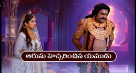 I Bomma Ravi: కోర్టుకు రాను... ఐబొమ్మ రవి తండ్రి సంచలన నిర్ణయం
